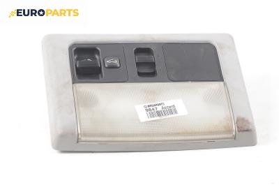 Плафон за Honda Accord V Sedan (09.1995 - 10.1998)