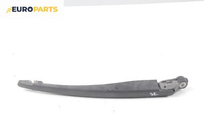 Рамо задна чистачка за Opel Corsa C Hatchback (09.2000 - 12.2009), позиция: задна