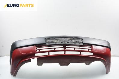 Предна броня за Citroen Xantia Hatchback I (03.1993 - 01.1998), хечбек, позиция: предна