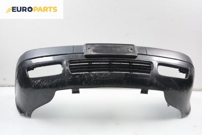 Предна броня за Audi 80 Sedan B4 (09.1991 - 12.1994), седан