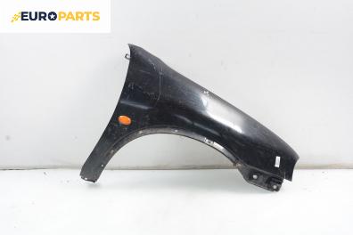 Калник за Opel Corsa B Hatchback (03.1993 - 12.2002), 2+1 вр., позиция: предна, дясна