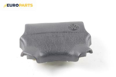 Airbag за Volkswagen Polo Hatchback II (10.1994 - 10.1999), 2+1 вр., позиция: предна