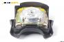 Airbag за Volkswagen Polo Hatchback II (10.1994 - 10.1999), 2+1 вр., позиция: предна
