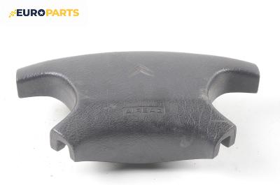 Airbag за Citroen Xantia Hatchback I (03.1993 - 01.1998), хечбек, позиция: предна
