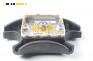 Airbag за Citroen Xantia Hatchback I (03.1993 - 01.1998), хечбек, позиция: предна