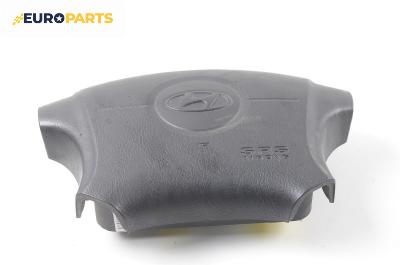 Airbag за Hyundai Elantra Sedan (06.2000 - 07.2006), седан, позиция: предна