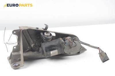 Ел. мотор за чистачките за Renault Twingo I Hatchback (03.1993 - 10.2012), позиция: предна