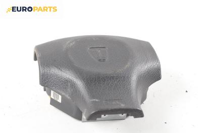Airbag за Rover 200 Hatchback II (11.1995 - 03.2000), 2+1 вр., хечбек, позиция: предна