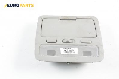 Плафон за Toyota Corolla Verso I (09.2001 - 05.2004)