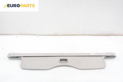 Щора багажник за Ford Mondeo III Estate (10.2000 - 03.2007), комби