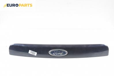 Лайсна заден капак за Ford Mondeo III Estate (10.2000 - 03.2007), комби, позиция: задна