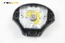 Airbag за Ford Fiesta IV Hatchback (08.1995 - 09.2002), 4+1 вр., позиция: предна