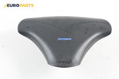 Airbag за Fiat Brava Hatchback (10.1995 - 06.2003), 4+1 вр., позиция: предна