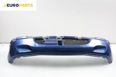 Предна броня за Daihatsu Sirion Hatchback I (04.1998 - 04.2005), позиция: предна