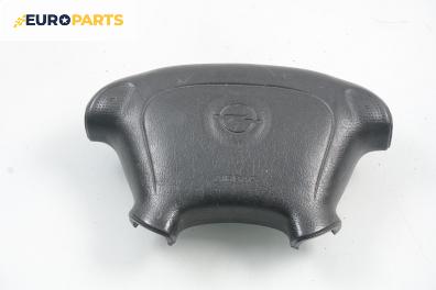 Airbag за Opel Astra F Estate (09.1991 - 01.1998), 4+1 вр., комби, позиция: предна