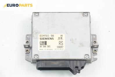 Компютър двигател за Opel Vectra B Estate (11.1996 - 07.2003) 1.8 i 16V, 115 к.с.