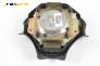 Airbag за Fiat Bravo I Coupe (1995-10-01 - 2001-10-01), 2+1 вр., позиция: предна