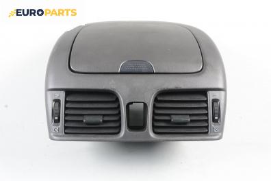 Духалки парно за Nissan Almera II Hatchback (01.2000 - 12.2006)