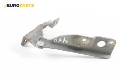 Панта преден капак за Nissan Almera II Hatchback (01.2000 - 12.2006), 4+1 вр., хечбек, позиция: дясна