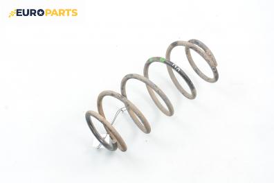 Пружина за ходова част за Opel Astra G Hatchback (02.1998 - 12.2009), хечбек, позиция: предна