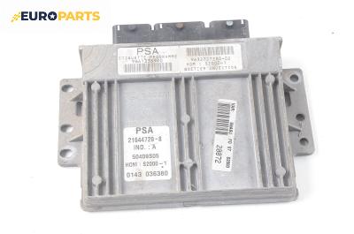 Компютър двигател за Citroen Xsara Picasso (09.1999 - 06.2012) 1.8 16V, 115 к.с.