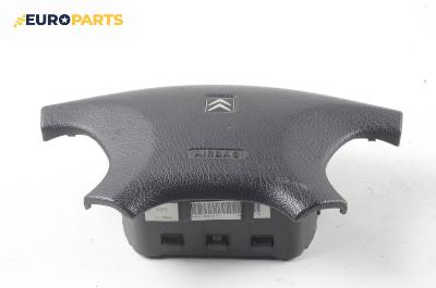 Airbag за Citroen Xsara Picasso (09.1999 - 06.2012), позиция: предна