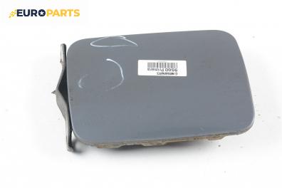 Вратичка резервоар за Nissan Primera Sedan I (06.1990 - 06.1996), 4+1 вр., седан