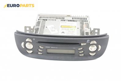 CD плеър за Nissan Almera TINO (12.1998 - 02.2006)