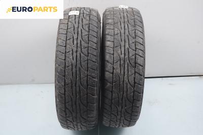 Летни гуми DUNLOP 205/70/15, DOT: 0810