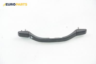 Ръкохватка за таван за Honda Accord V Sedan (09.1995 - 10.1998), 4+1 вр., позиция: предна, дясна
