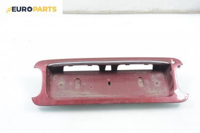 Стойка заден номер за Honda Accord V Sedan (09.1995 - 10.1998), седан