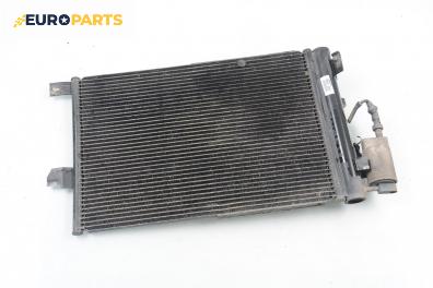 Климатичен радиатор за Opel Astra G Estate (02.1998 - 12.2009) 2.0 DI, 82 к.с.