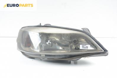 Фар за Opel Astra G Estate (02.1998 - 12.2009), комби, позиция: дясна