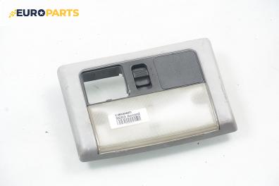 Плафон за Honda Accord V Sedan (09.1995 - 10.1998)