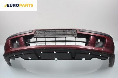 Предна броня за Honda Accord V Sedan (09.1995 - 10.1998), седан, позиция: предна
