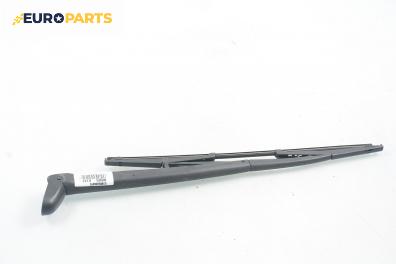 Рамо задна чистачка за Alfa Romeo 147 Hatchback (2000-11-01 - 2010-03-01)