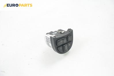 Панел бутони за Alfa Romeo 147 Hatchback (2000-11-01 - 2010-03-01)