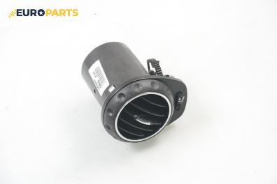 Духалка парно за Alfa Romeo 147 Hatchback (2000-11-01 - 2010-03-01)
