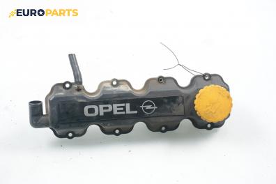 Капак на клапаните (на цилиндровата глава) за Opel Corsa B Hatchback (03.1993 - 12.2002) 1.2 i, 45 к.с.