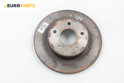 Спирачен диск за Nissan Almera TINO (12.1998 - 02.2006), позиция: задна