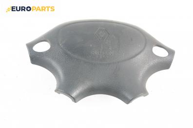 Airbag за Renault Megane I Hatchback (08.1995 - 12.2004), 4+1 вр., хечбек, позиция: предна
