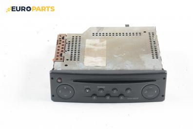 CD плеър за Renault Laguna II Grandtour (03.2001 - 12.2007)