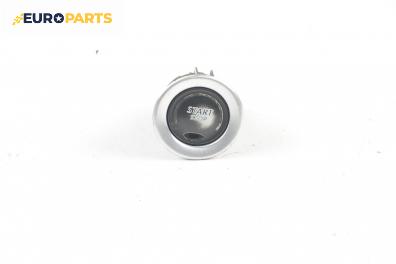 Бутон запалване за Renault Laguna II Grandtour (03.2001 - 12.2007)