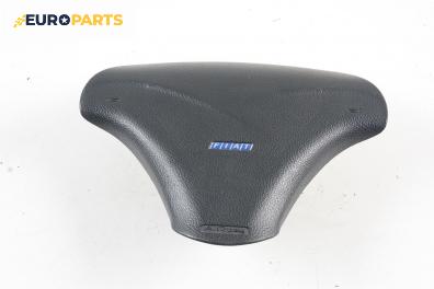 Airbag за Fiat Brava Hatchback (10.1995 - 06.2003), 4+1 вр., позиция: предна