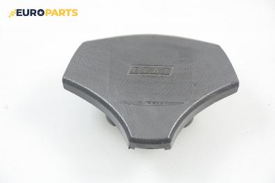 Airbag за Fiat Punto Hatchback (09.1993 - 09.1999), 4+1 вр., позиция: предна