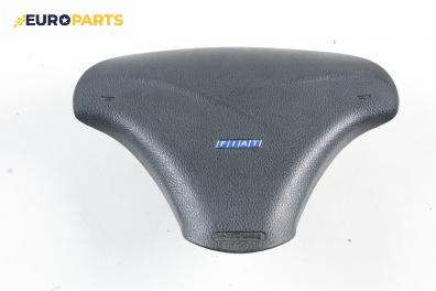 Airbag за Fiat Bravo I Coupe (1995-10-01 - 2001-10-01), 2+1 вр., позиция: предна