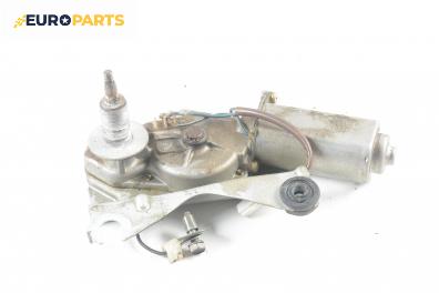 Ел. мотор за чистачките за Mazda MX-3 Coupe (07.1991 - 10.1997), позиция: задна