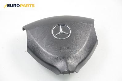 Airbag за Mercedes-Benz A-Class Hatchback (W169) (09.2004 - 06.2012), 4+1 вр.