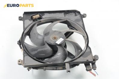 Перка охлаждане за Fiat Marea Weekend (09.1996 - 12.2007) 1.8 115 16V, 113 к.с.