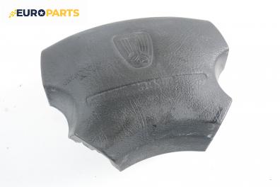 Airbag за Rover 600 Sedan (08.1993 - 10.2000), 4+1 вр., позиция: предна